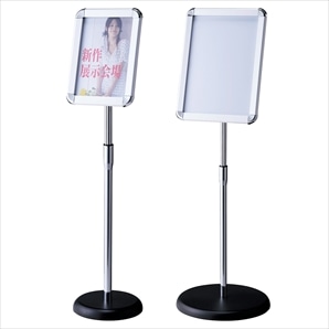 フロントオープンパネル付き メディアスタンド