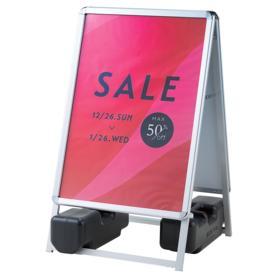 フロントオープンポスタースタンド(両面仕様)〔ストエキオリジナル〕