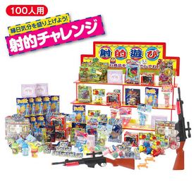 縁日・お祭り屋台ゲーム｜店舗用品のストア・エキスプレス(イベント