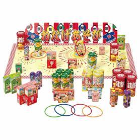 【100人用】お菓子輪投げ大会縁日セット 幅100cm