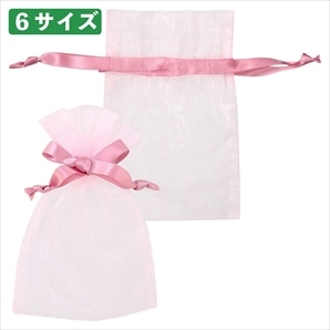 【10枚】ヘッズ オーガンジーギフトバッグ ピンク