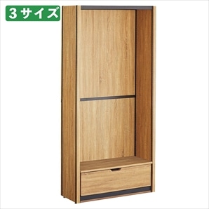 TW 幅90cm 本体収納ボックスタイプ〔ストエキオリジナル〕