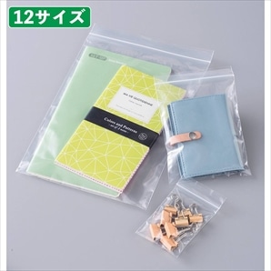 【100枚】ユニパック チャック付透明袋 セイニチ