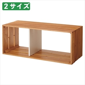 什器セットA(ブラウン) 什器セットA(ホワイト) - GRASS WOOD WORKS | minne byGMOペパボ