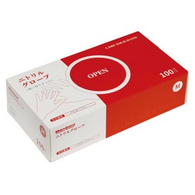 ニトリルグローブ MTR 100枚入り