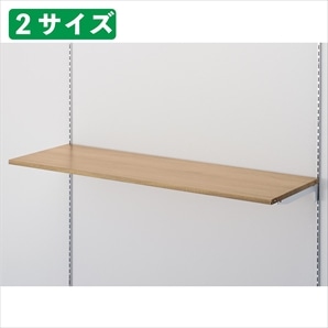 木目調スチール棚 ラスティック柄調 幅120cm用〔ストエキオリジナル〕