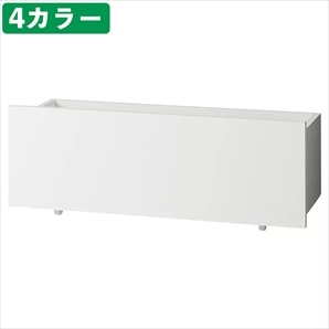木製折りたたみ収納トロッコ W90cm D35cm用〔ストエキオリジナル〕