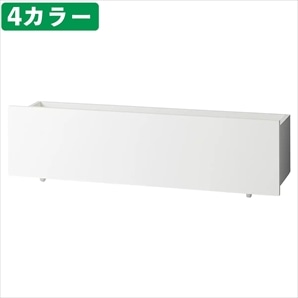 木製折りたたみ収納トロッコ W120cm D35cm用〔ストエキオリジナル〕