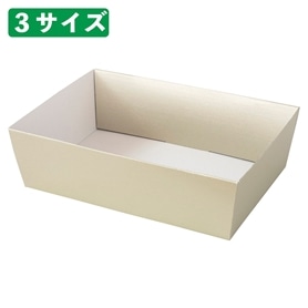 ギフトトレー ニュアンスカラー ルミエールグリーン