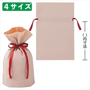 【20枚】梨地リボン付きギフトバッグ ベージュ