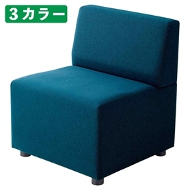 1人用ソファ