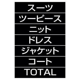マグネット品名シート シルバー文字