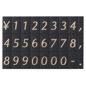【非売品】ONE PIECE 書店販促マグネットシート　36枚 非売品】ONE PIECE 書店販促マグネットシート 36枚 - メルカリ