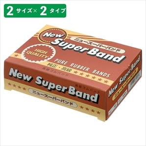 ゴムバンド 1.1mm幅