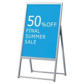 A型ポスタースタンド(片面仕様)