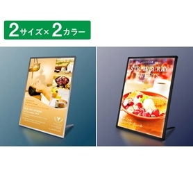 卓上/壁掛けLEDパネル