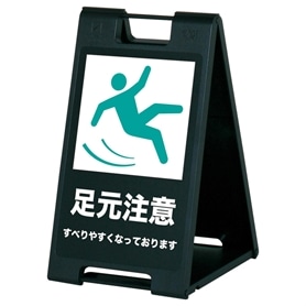 スタンドプレート 600シリーズ