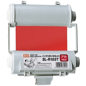 MAX サインプリンタ Bepop PM-100W2