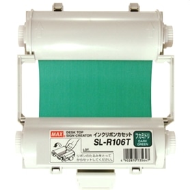 MAX フリーカットラベルプリンタBepop CPM-100H6 本体 CPM-100H6 MAX フリーカットラベルプリンタBepop CPM-100H6 本体 CPM-100H6