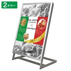 屋外対応 L型LEDパネルスタンド A1