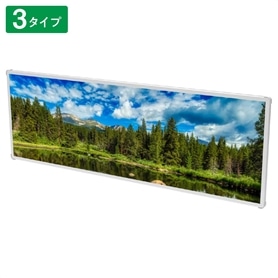 Amazon | LEDライトパネル CAアクリルフレーム 4RBサイズ 卓上