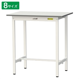 作業台 高さ95cm 軽量タイプ 固定式 均等耐荷重150kg