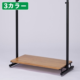オーバーハングタイプ ハンガーラック 幅90cm 角パイプ〔スト