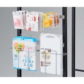 ラテラル・ロコ エンド用角バー〔ストエキオリジナル〕