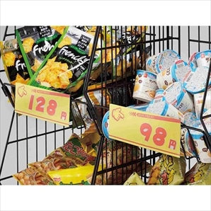 ジャンブルバスケット用ポップケースB5ヨコハーフ〔ストエキオリジナル〕