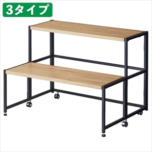 ひな壇シェルフ ブラック脚 エクリュ天板〔ストエキオリジナル〕