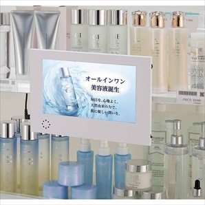 紙製スリム電子ポップ