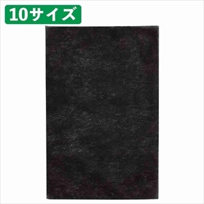 不織布インナーバッグ ブラック