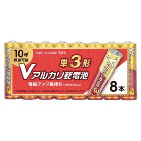 アルカリ乾電池