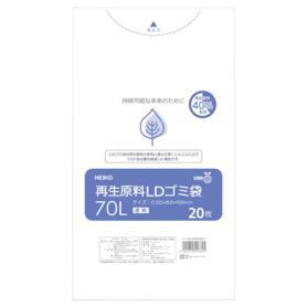 再生原料配合ゴミ袋 ナチュラル