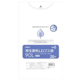 再生原料配合ゴミ袋 ナチュラル