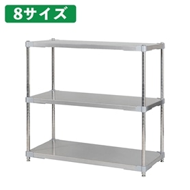 ステンレスシェルフラック 軽量タイプ 幅90cm