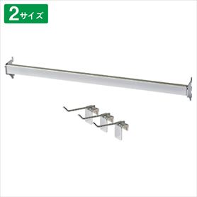 フックバー(フック3個付)