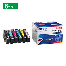 EPSON 純正 サツマイモ インク