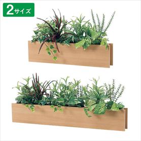 卓上グリーンポット ミックス