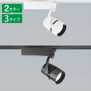 LEDスポットライト(CDM-TC70W相当)