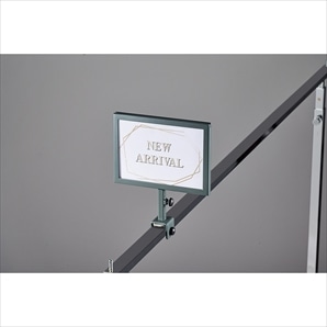 スチール製ハンガーラック用ポップ立て〔ストエキオリジナル〕