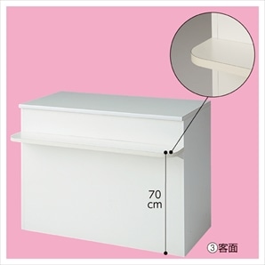 スチール製カウンター 前面台付き〔ストエキオリジナル〕