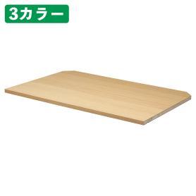 バックカウンター用追加棚 幅90cm用〔ストエキオリジナル〕