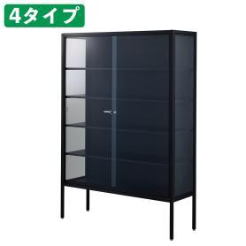 ラテラルショーケースブラック 幅120×高さ180cm パネル:ブラック スチール棚 ブラック〔ストエキオリジナル〕