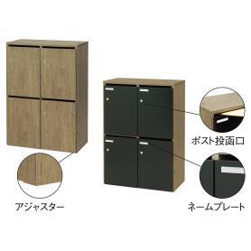 木製ロッカー 幅80×奥行42.5×高さ113cm