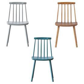 木製チェア マーキュリー 2脚セット