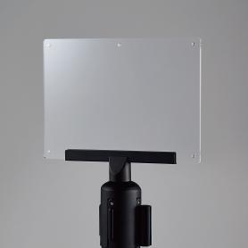 ベルトパーティション用案内板A4〔ストエキオリジナル〕