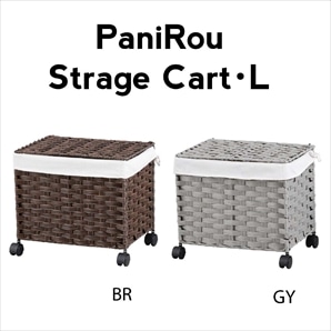 パルニー・ストレージカート・L