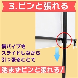 卓上式イベントポスタースタンド 90cm