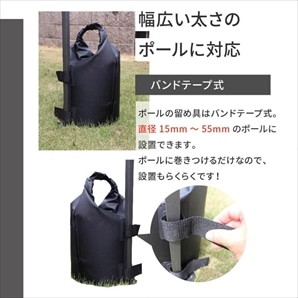 マルチウェイトバッグ